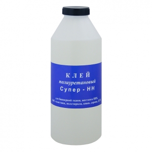 СУПЕР-НН (1л) – клей для баннера, кожи, ткани, резины, дермантина, ДСП, полистирола, ПВХ и поликарбоната 1 СУПЕР-НН (1л) – клей для баннера, кожи, ткани, резины, дермантина, ДСП, полистирола, ПВХ и поликарбоната